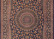Persian Qum Ahmadi Rust Black